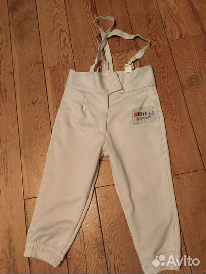 Бриджи для фехтования 42 размер