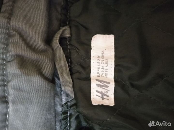 Куртка на мальчика