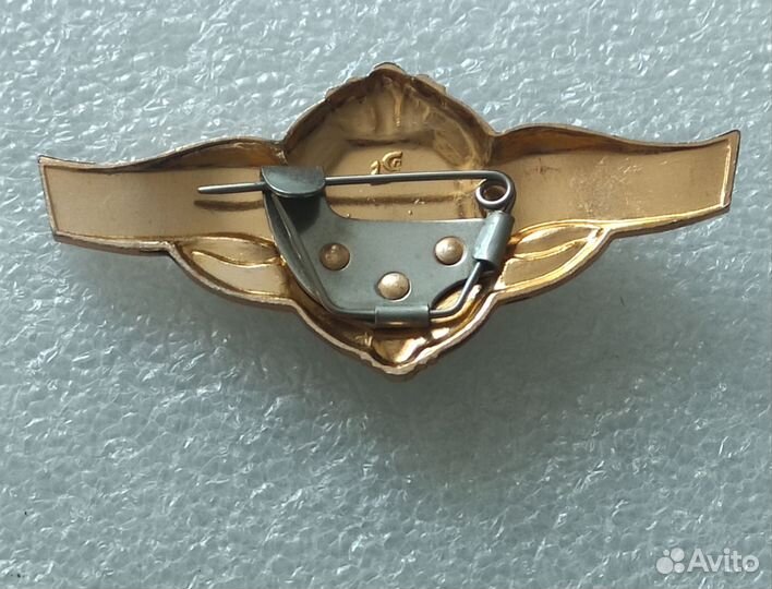 Знак классный специалист 