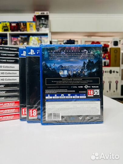 PS4 The Elder Scrolls V Skyrim Anniversary Edition