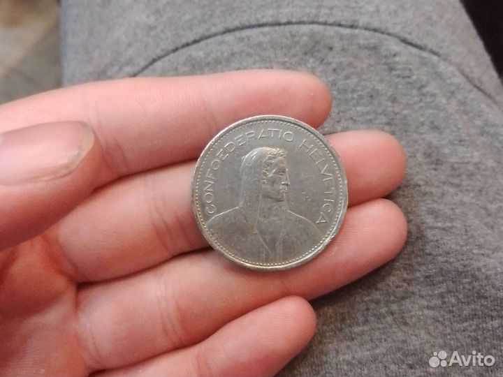 5 FR 1968 года