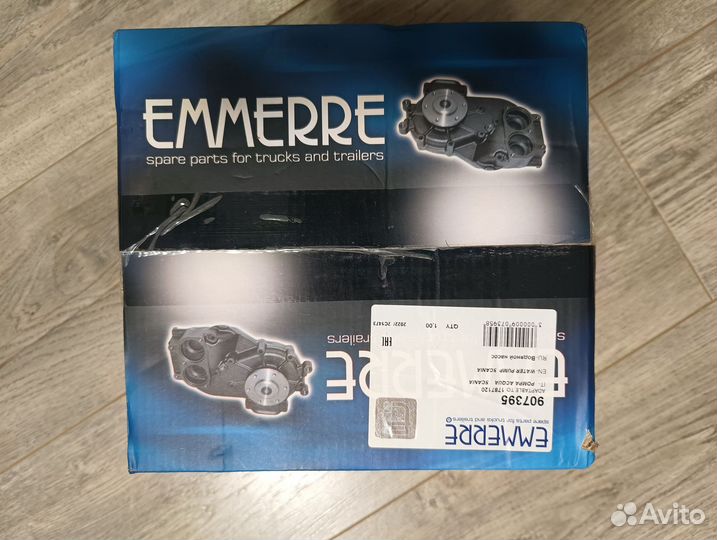 Насос водяной в сборе с прокладкой Scania 4/PR/T