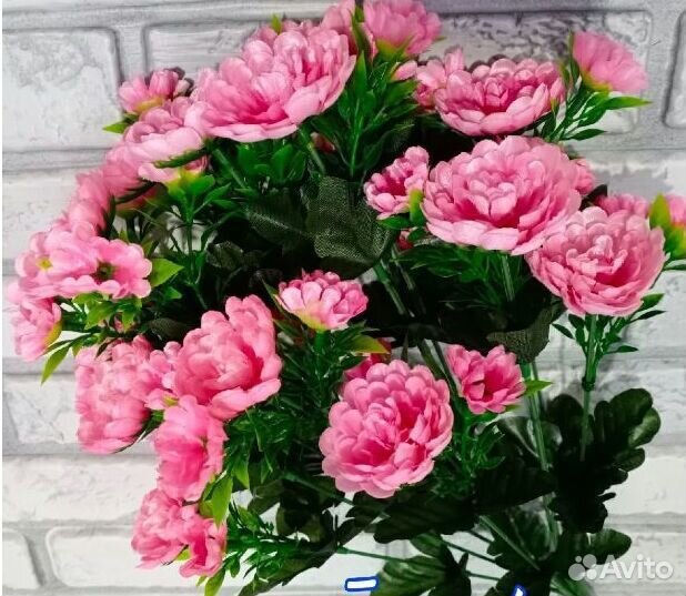 Хризантемы 18 голов