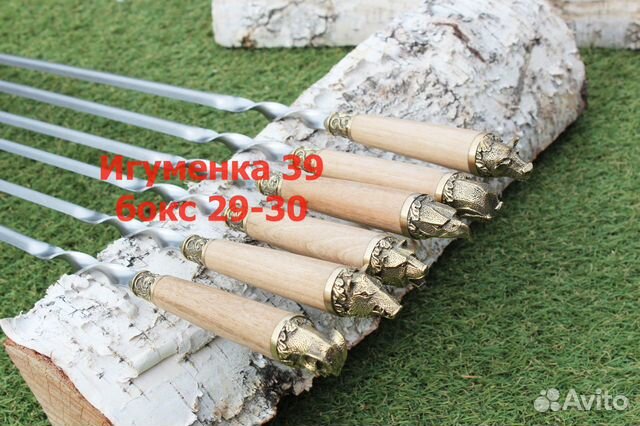 Набор шампуров