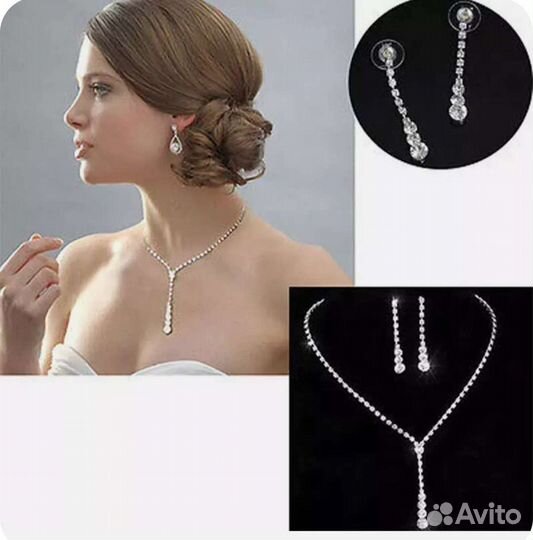 Бижутерия вечерняя новая