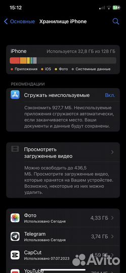iPhone xr в корпусе от 13pro