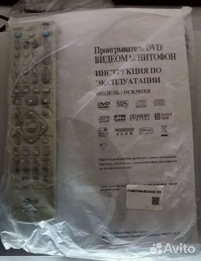 Проигрыватель LG Combo DVD + VHS