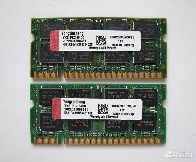 Оперативная память DDR2 для ноутбуков 2GB
