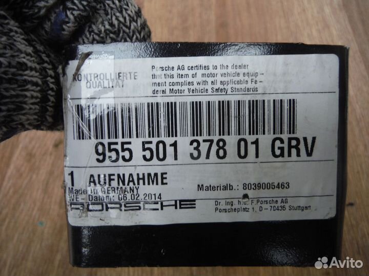 Кронштейн лонжерона правого Porsche Cayenne 958