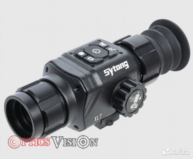 Тепловизор Sytong XLT02-19 для охоты
