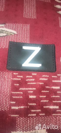 Нашивки шевроны