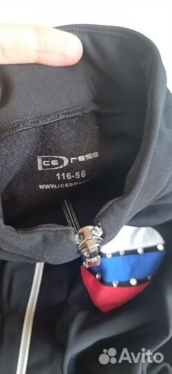 Кофта для фигурного катания 110-116 р-р