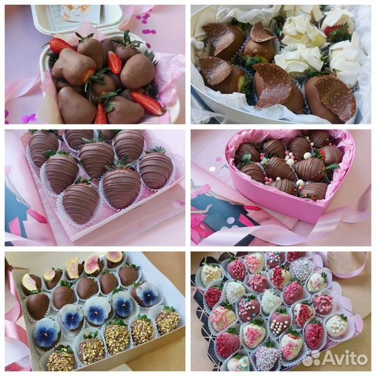 Клубника в шоколаде