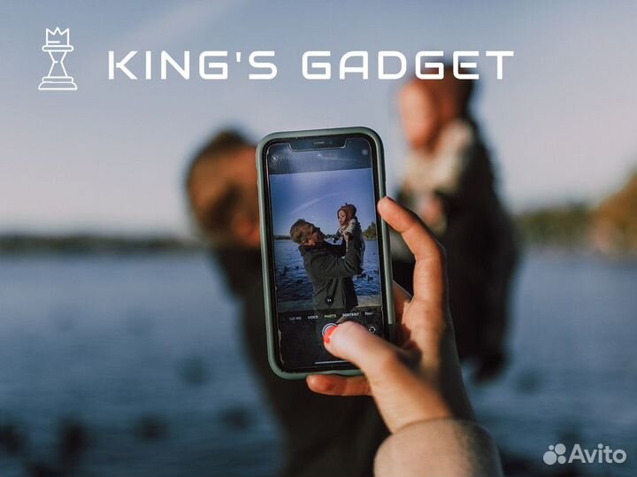 Откройте для себя мир гаджетов с King's Gadget