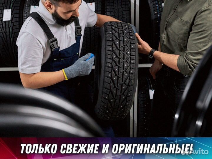 Kumho PorTran KC53 235/65 R16