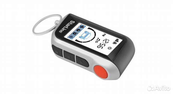 Брелок для StarLine A63, A93, A36, A39 Original