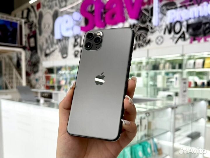 iPhone 11 Pro Max, 256 ГБ