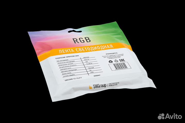 Светодиодная лента SWG 14.4Вт 12В IP20 3M RGB