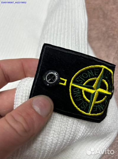 Джемпер Stone Island: белый для любого образа