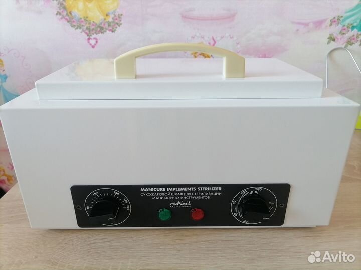 Стерилизатор /сухожар