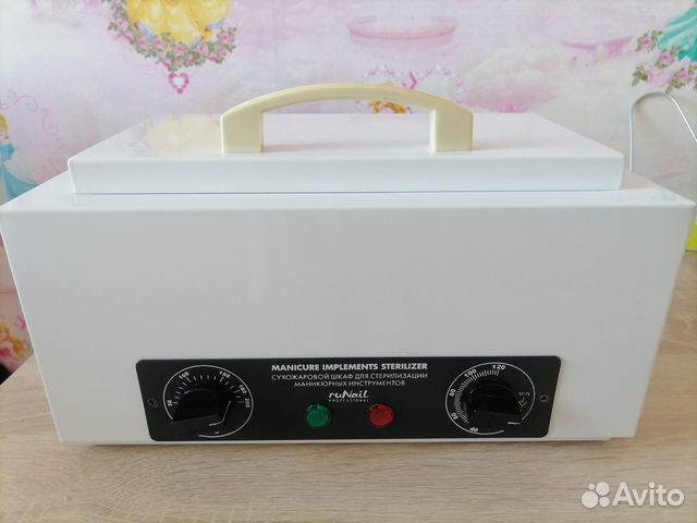 Стерилизатор /сухожар