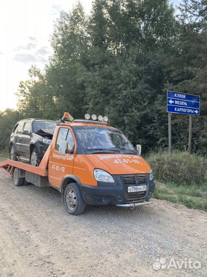 Эвакуатор Архангельской области