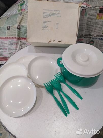 Набор для Кукол. ссср.Без торга