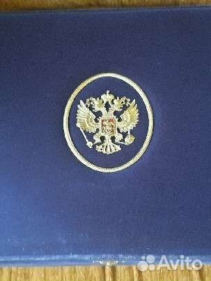 Гжель набор Штоф полный запечатан