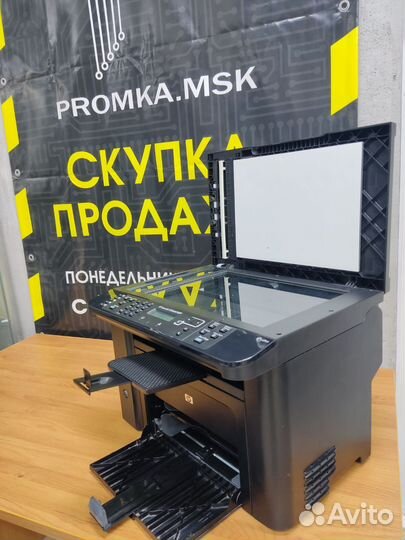 HP LaserJet Pro M1536dnf mfp