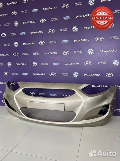Бампер Передний Hyundai Solaris (2011) /золотистый
