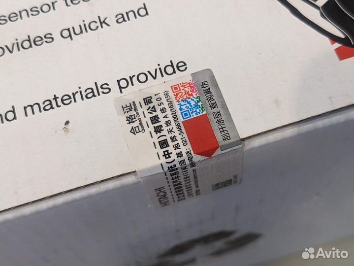 Дроссельная заслонка VAG EA888 1.8-2.0 GEN2 GEN3