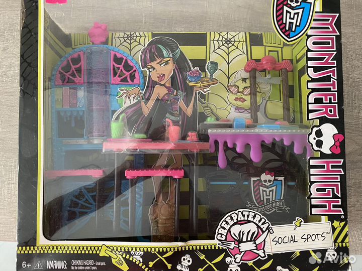 Кукла Монстер Хай мебель Крепатория