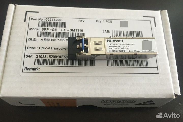 Трансивер Huawei SFP-GE-LX-SM1310 (02315200)