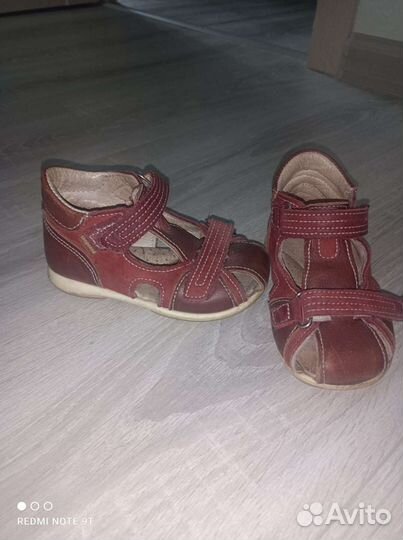 Сандалии для девочки