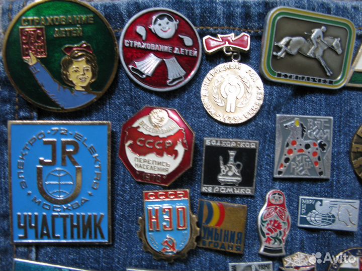 Советские значки разные 72шт