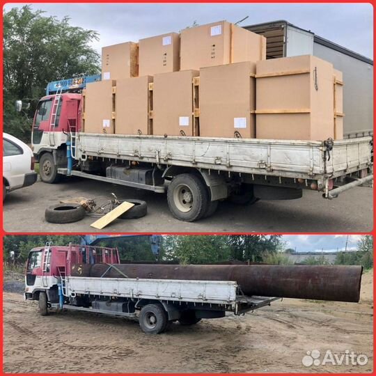 Услуги эвакуатора (грузоперевозки)