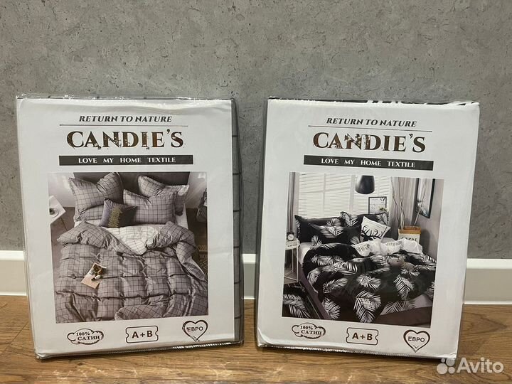 Белье постельное