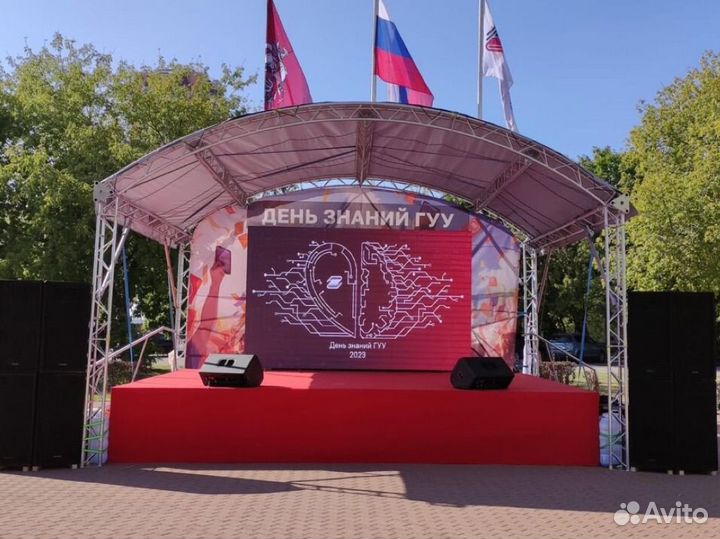 Сцены, подиумы, свет, звук в аренду с доставкой