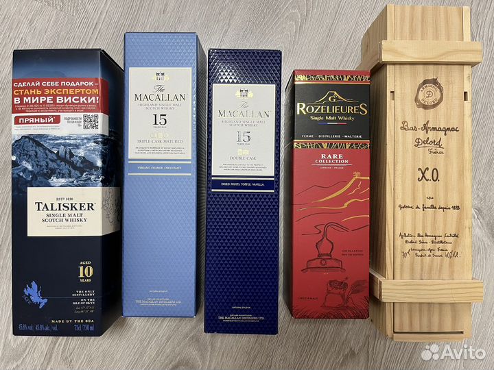 Коллекционные коробочки и бутылки