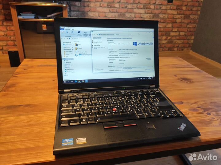 Ноутбук Lenovo thinkpad x220
