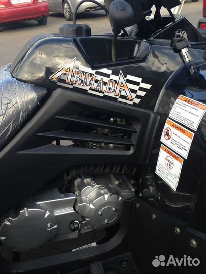 Квадроцикл Armada ATV200L