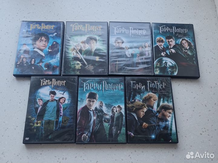 Гарри Поттер dvd