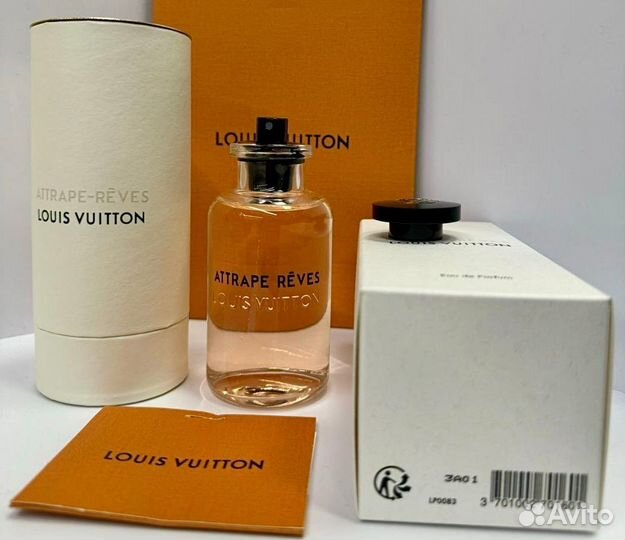 Louis Vuitton Attrape-Reves