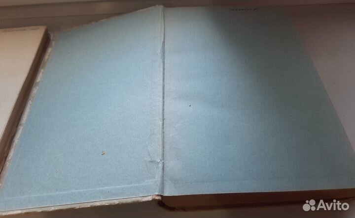 Книга для чтении по химии 1 и 2 том 1948г