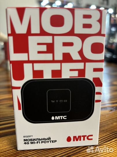 Wifi роутер MTC