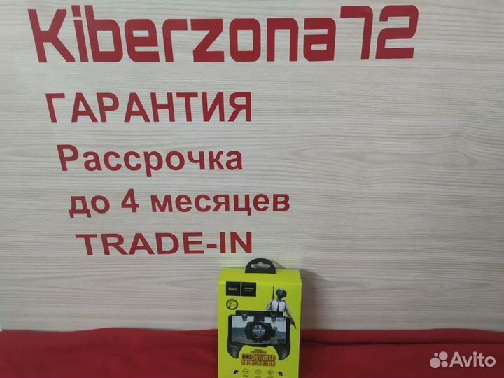 Геймпад - триггер hoco GM2 Winner
