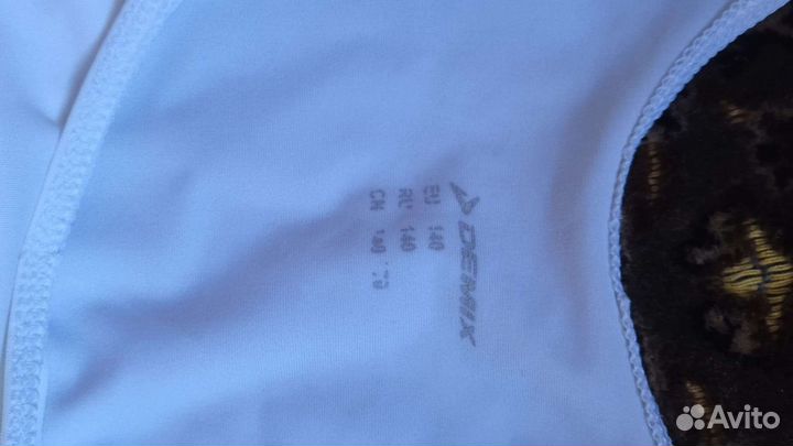 Купальник для гимнастики