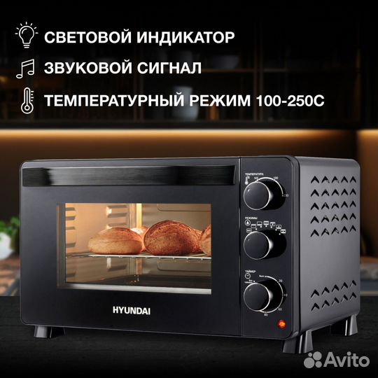 Мини-печь hyundai MIO-HY080 черный