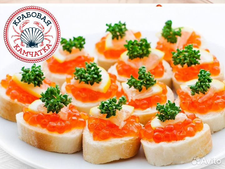 Икра красная Чавычи премиум