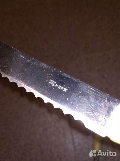 Винтажный Кухонный набор